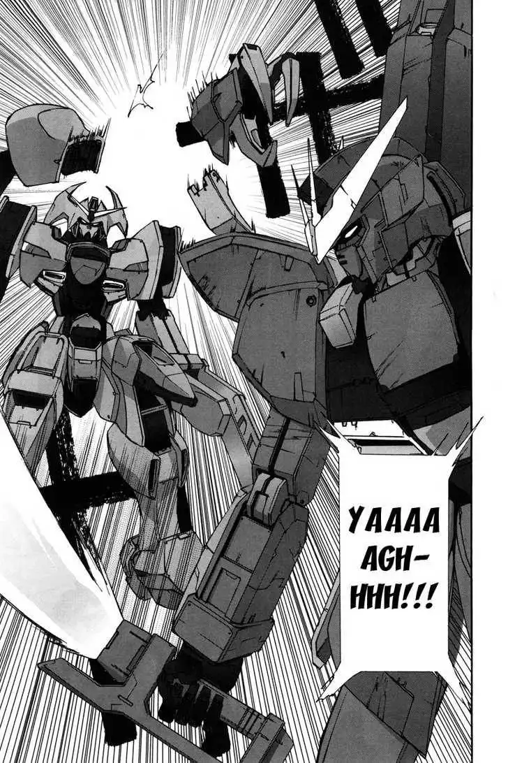 Gundam X: Under The Moonlight Chapter 0 88